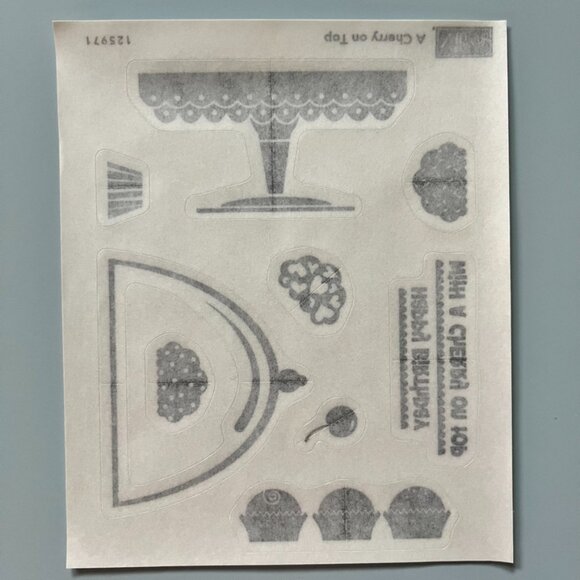 Stampin' Up! A Cherry on Top Stamp Set 125971 - Picture 2 of 3